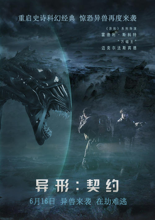 东肯塔基大学文凭毕业证作假