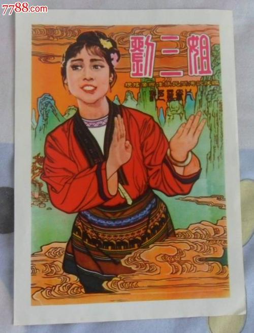 定制高仿日本神户时尚造形大学文凭毕业证